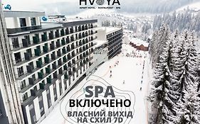 Hvoya Apart-Hotel & Spa